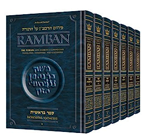 Ramban - Complete 7 Volume Set - Full Size